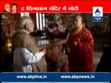 PM Modi visits Daxingshan Temple in Xi'an, China