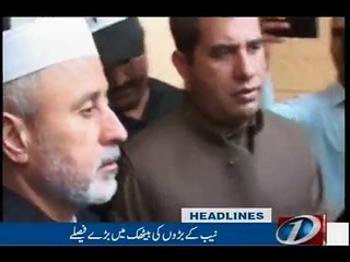 NewsONE Headlines 10PM, 21-Dec-2016 - Dailymotion
