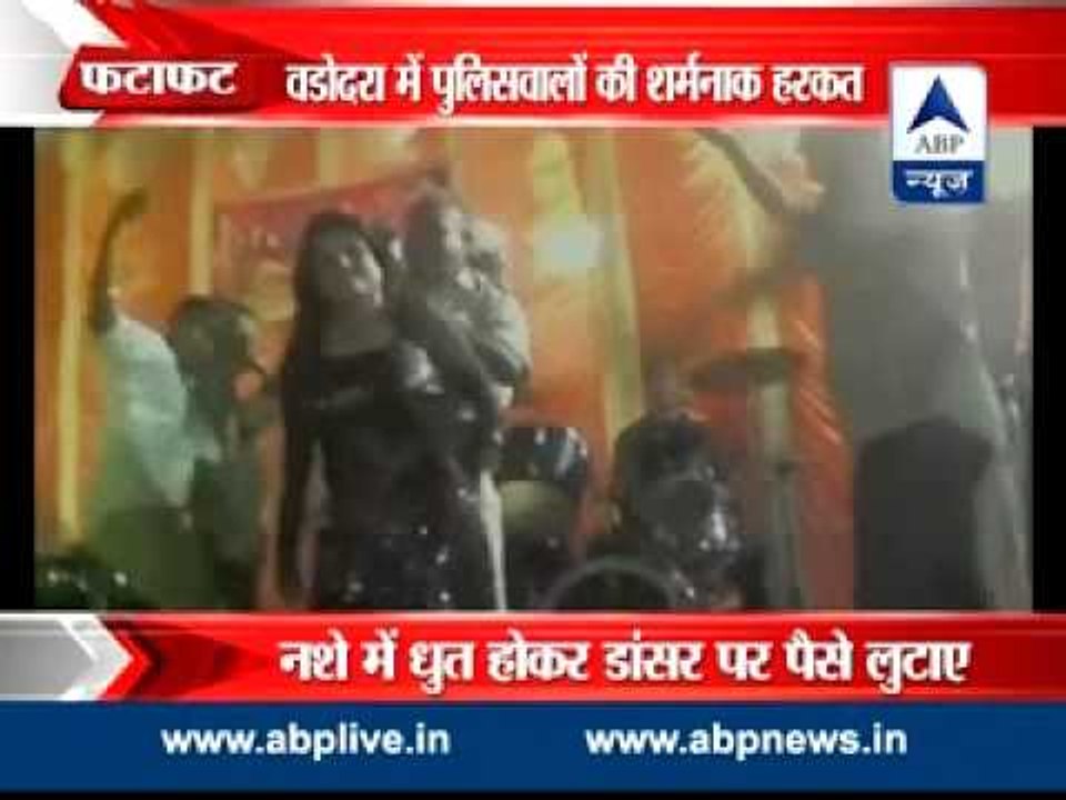 VIRAL VIDEO: Drunk policemen dance at a private party, showers money on dancers