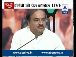 BJP to hold 200 rallies pan India: Anant Kumar