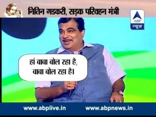Nitin Gadkari compares Rahul Gandhi with his grandson
