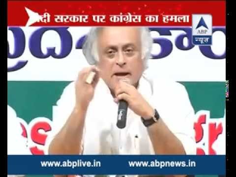 Skill India becomes kill India: Jairam Ramesh attacks Modi govt as it completes one year