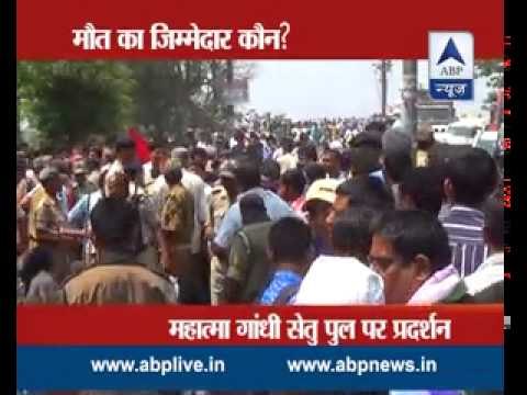 Patient dies on road as the ambulance was stuck in a traffic jam