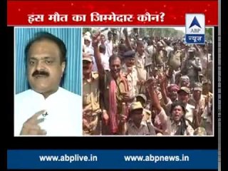 Debate: Who is responsible for the death of patient stuck in traffic jam?