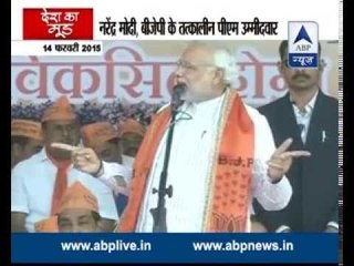 As Modi government completes one year watch Desh Ka Mood from Gujarat
