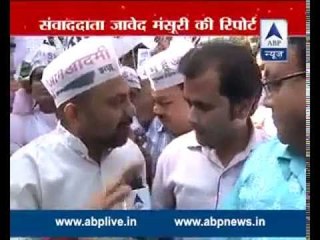 AAP protests at Jantar Mantar as Modi govt completes 1 year