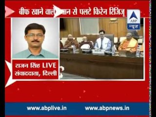 Kiran Rijiju corners himself from beef comment, says it has been wrongly presented