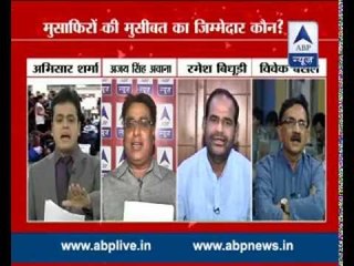 Debate: Who is responsible for the trouble travellers are facing?