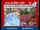Jan Kalyan Parv: Security beefed up prior to Modi’s mega show in Mathura