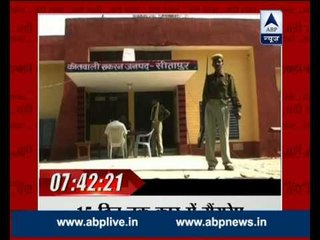 START your day with ABP News morning headlines