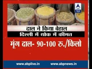 Once again pulses price hike creates problems for common man