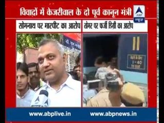 Somnath Bharti to appear in front of DCW on June 26