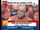We will tell about the achievements of BJP over the past one year: Arun Jaitley