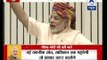 PM Modi launches Kisan channel, says agriculture needs immediate attention