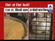 Inflation touches height: Pulses and chicken prices raise following the heatwave