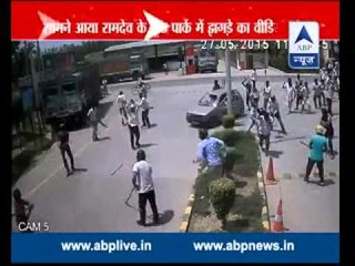 Ramdev food park row: CCTV footage reveals the entire fight in Haridwar