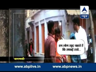 Yeh Bharat Desh Hai Mera: Varanasi gets 10/10 in the cleanliness test