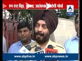 Maninderjeet Singh Bitta demands to keep Bhullar in Tihar jail only