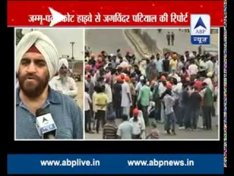 Bhindranwale poster row increases; protesters block Jammu-Pathankot highway and demand justice