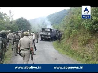 20 die, 11 injured as militants attack Dogra convoy in Manipur