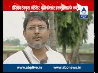 PM Modi's visit to Bangladesh will end the 41 year old land issue