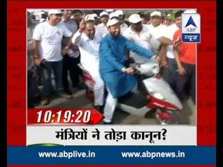 Here are morning headlines, click below