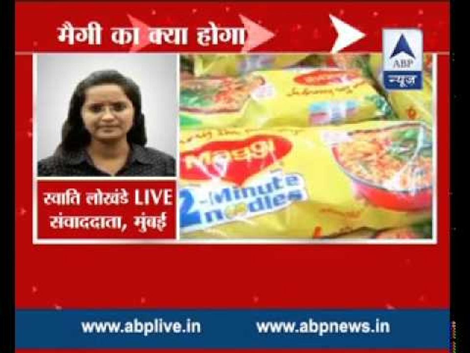 Maggi samples tested in Mumbai are perfectly fine; MSG and lead levels normal