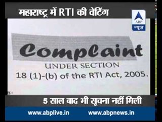 RTI in Maharashtra: RTI activist Chetan does not receive information even after five years