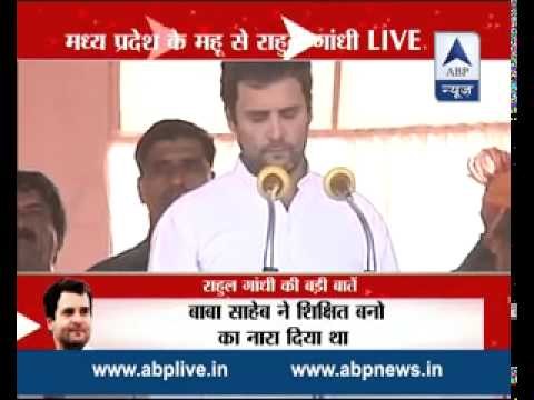 Ban on IIT Madras students was wrong: Rahul Gandhi