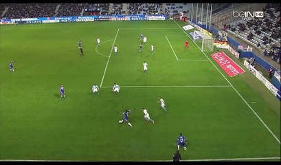 Aleksander Djiku Goal HD - Bastia 1-1 Marseille - 21.12.2016