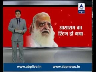 Debate: Is Asaram giving 'supari' of witnesses?