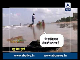 Yeh Bharat Desh Hai Mera from Juhu beach: 0/10 for those who made trash a part of daily life