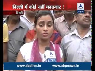 Sansani: Watch full story behind Minakshi murder case of Delhi