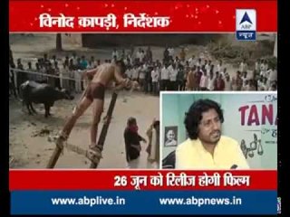 Exclusive: Vinod Kapri and Annu Kapoor talks to ABP News over film 'Miss Tanakpur Haazir Ho'