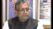 Sushil Kumar Modi talks to ABP News over Lalu-Nitish alliance