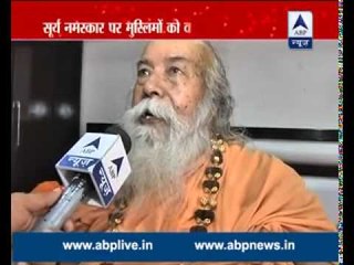 Shankaracharya raises question on excluding surya namaskar because of muslims’ protest