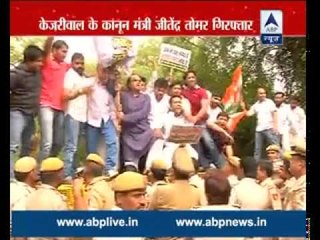 Tomar was arrested without any notice, alleges AAP