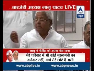 WATCH FULL: Lalu interacts with media after Nitish join hands with Congress