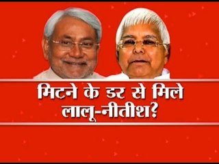 Debate: Tensions amid Nitish-Lalu ends, Will they be able to challenge BJP now?