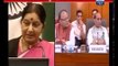 Swaraj avoids questions on lalit Modi; Jaitley says allegations are baseless
