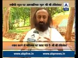 Yog Utsav: Check out the Yoga journey of Sri Sri Ravi Shankar