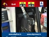 Petrol price up by 64 paise whereas Diesel price cut by Rs 1.35 per litre