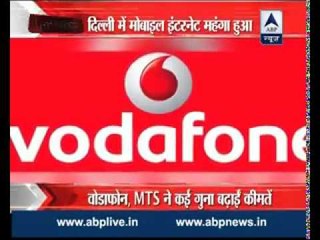 Prepaid mobile Internet gets costly in Delhi