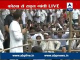 WATCH FULL: Rahul Gandhi addresses farmers over land acquisition issue in Korba