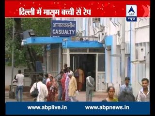 Delhi: Minor girl in ICU after brutal sexual assault