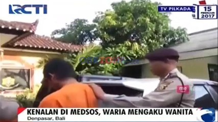 Kesal Teman Kencan Waria, Pemuda Ini Bawa Kabur Motor
