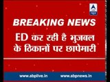 ED conducts raid at multiple locations connected to Chaggan Bhujbal