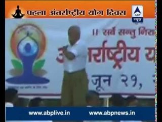 WATCH RSS chief Mohan Bhagwat performing Yoga