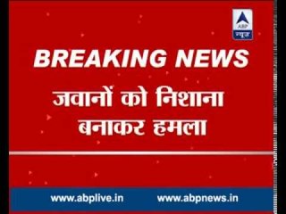 Naxalite attack on policemen in Dantewada, Chhattisgarh