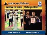 35,985 participants make Yoga Day event a Guinness record